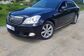 2012 Toyota Crown Majesta V DBA-URS206 4.6 C type (347 Hp) 