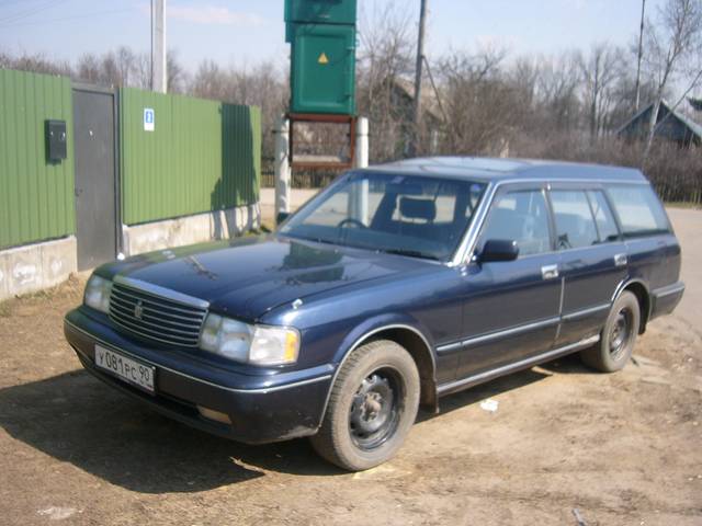 1993 Toyota Crown Wagon