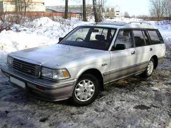 1994 Toyota Crown Wagon