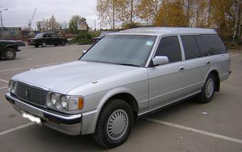 1995 Toyota Crown Wagon