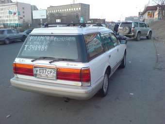 1996 Toyota Crown Wagon Pictures