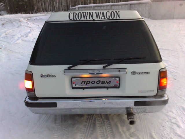 1999 Toyota Crown Wagon