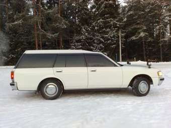 Toyota Crown Wagon