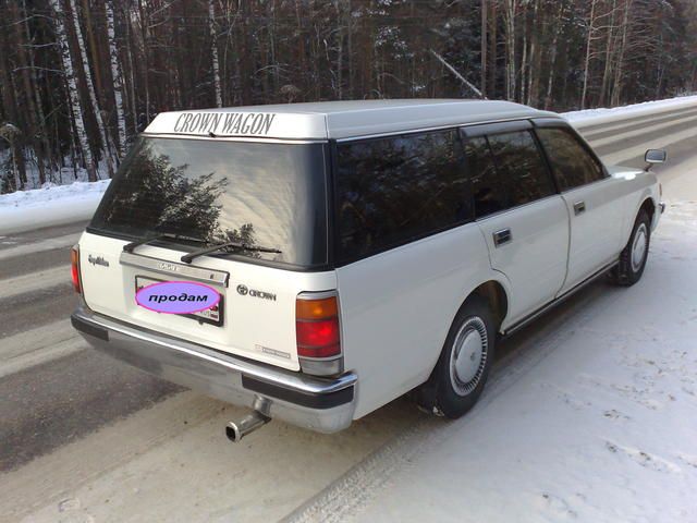 1999 Toyota Crown Wagon