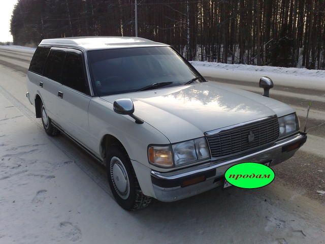 1999 Toyota Crown Wagon