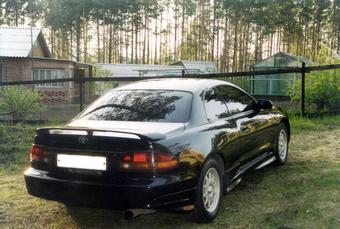 1994 Toyota Curren