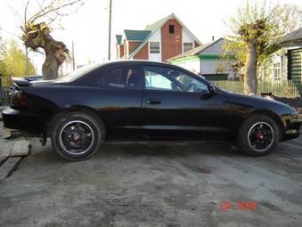 1994 Toyota Curren