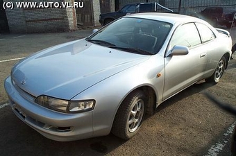 1995 Toyota Curren