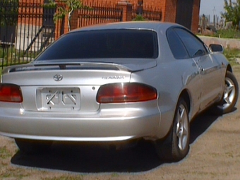 1995 Toyota Curren