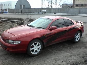 1995 Toyota Curren