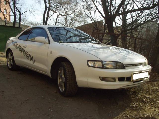 1995 Toyota Curren