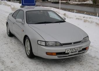 1995 Toyota Curren