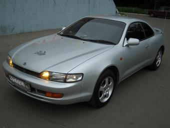 1995 Toyota Curren