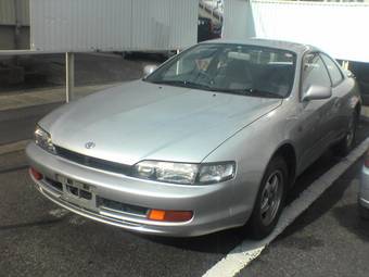1995 Toyota Curren