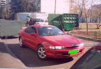 1996 Toyota Curren