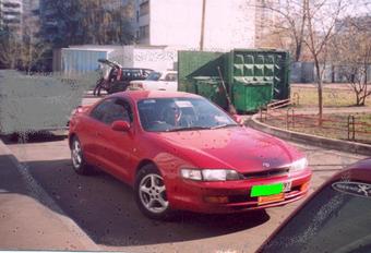 1996 Toyota Curren
