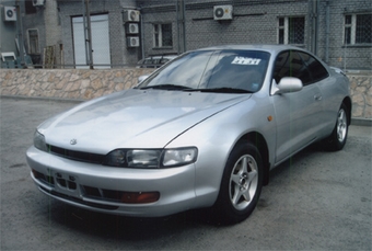 1996 Toyota Curren