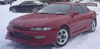 1996 Toyota Curren