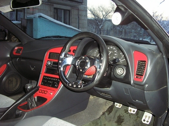 Toyota Curren