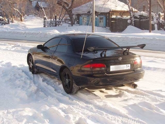 1997 Toyota Curren