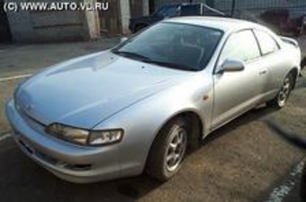 1997 Toyota Curren