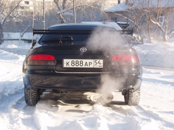 Toyota Curren