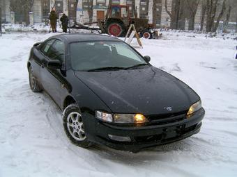 1997 Toyota Curren