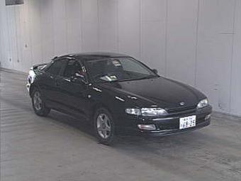 1997 Toyota Curren