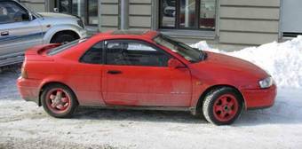 1991 Toyota Cynos