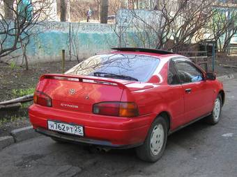 1991 Toyota Cynos