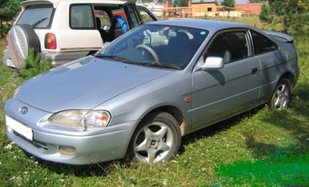 1995 Toyota Cynos