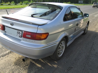 1996 Toyota Cynos