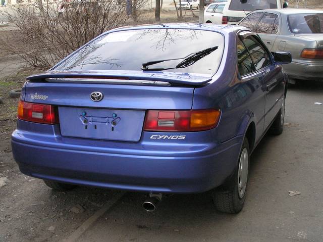 1996 Toyota Cynos