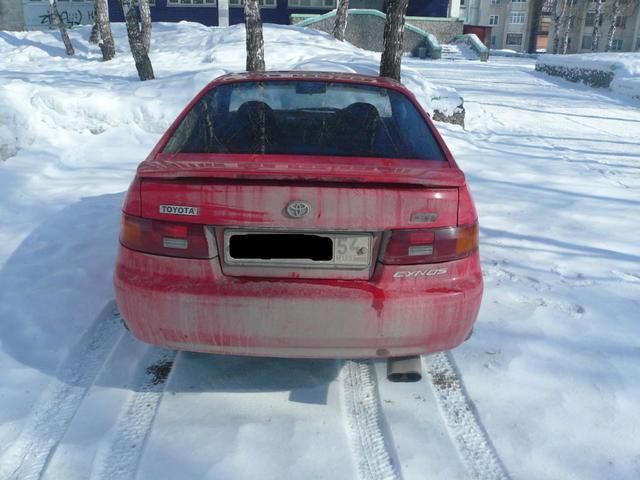 1996 Toyota Cynos