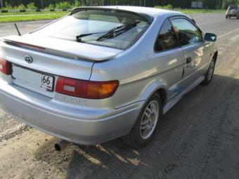 1996 Toyota Cynos For Sale