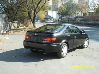 1997 Toyota Cynos