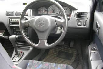 1998 Cynos