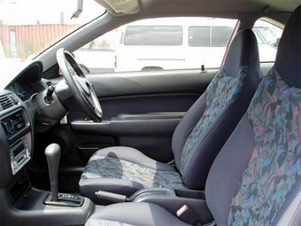 1999 Cynos