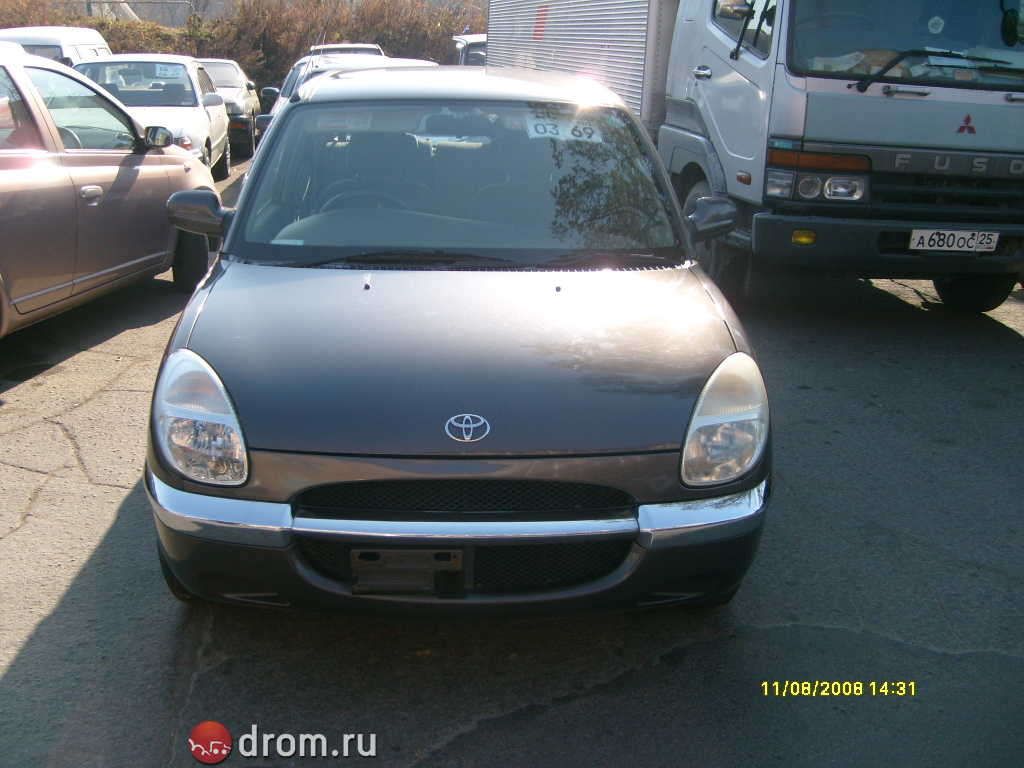 1999 Toyota Duet