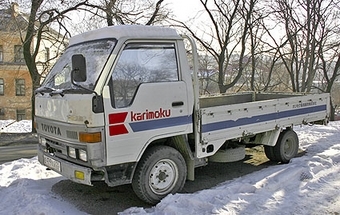 1989 Toyota Dyna