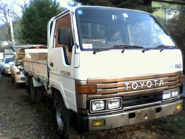 1989 Toyota Dyna