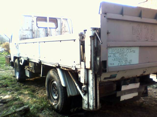 1989 Toyota Dyna