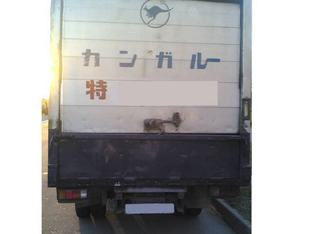 1990 Toyota Dyna