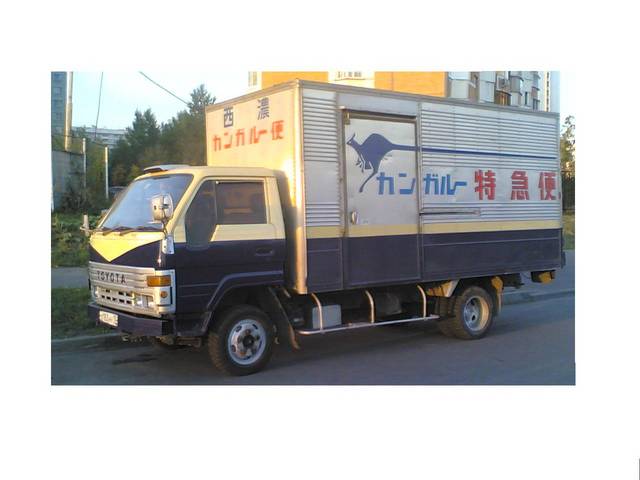 1990 Toyota Dyna