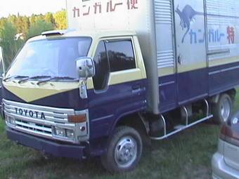 Toyota Dyna