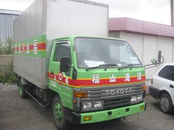 1992 Toyota Dyna