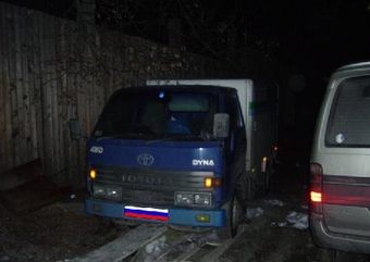 1993 Toyota Dyna