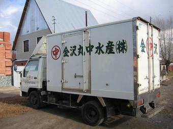 1994 Toyota Dyna