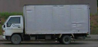 1994 Toyota Dyna