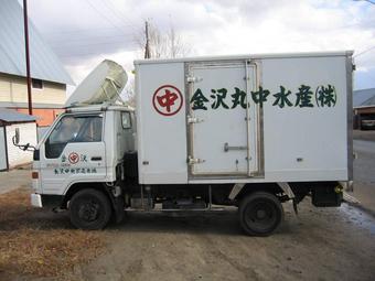 1994 Toyota Dyna